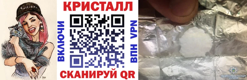 АМФ 97%  Талдом 