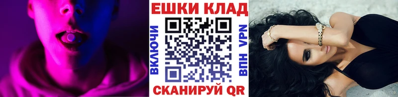 Экстази Philipp Plein  сайты даркнета Telegram  Талдом 