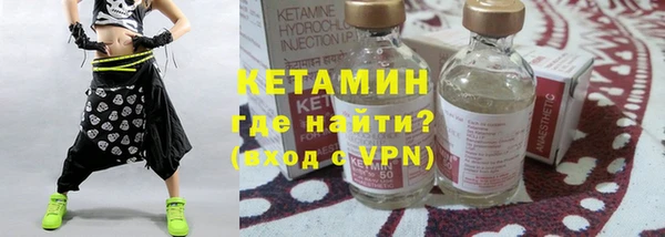 а пвп мука Армянск
