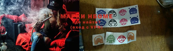 а пвп мука Армянск