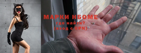 а пвп мука Армянск