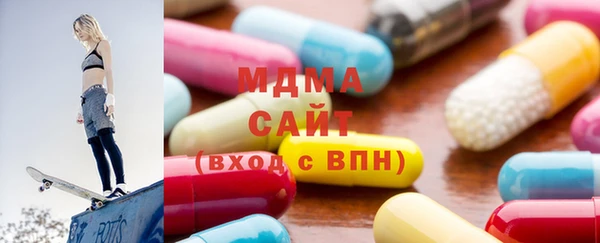 наркотики Аркадак