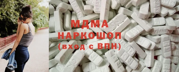 наркотики Аркадак