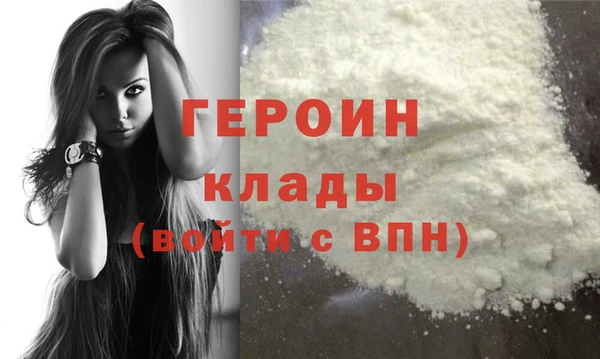 наркотики Аркадак
