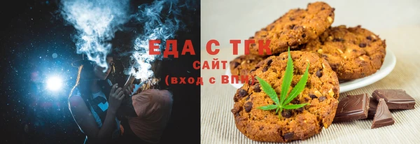 наркотики Аркадак
