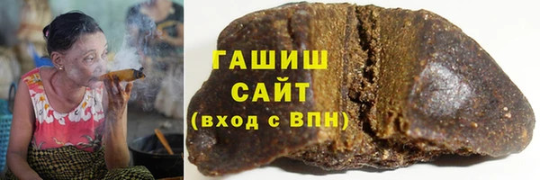 а пвп мука Армянск