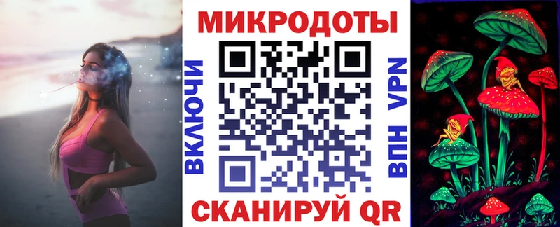 Псилоцибиновые грибы MAGIC MUSHROOMS  сколько стоит  hydra как войти  Талдом 