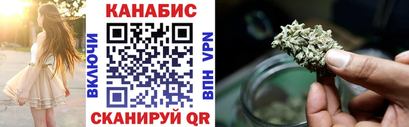 Бошки Шишки тримм  наркотики  Талдом 